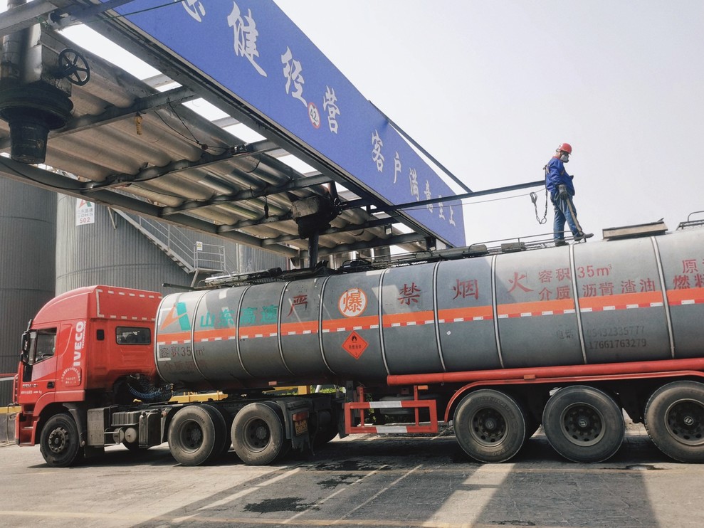 锚定“全年红”目标：沥青公司打响市场“揭幕战”